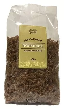 Макароны-спиральки цельнозерновые "Полбяные"