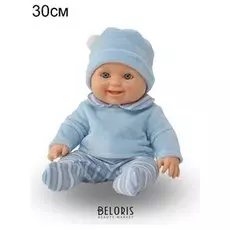 Малыш Весна 11 мальчик (кукла пластмассовая)