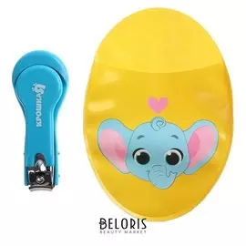 Маникюрные щипчики детские с чехлом «Слоник», цвет жёлтый