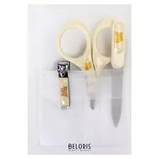 Маникюрный набор: ножницы, пилочка, кусачки