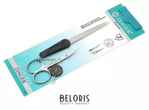 Маникюрный набор SIS-13 S (118)