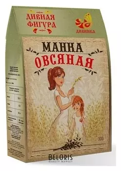 Манка овсяная "Дивная фигура"