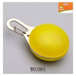 Маячок "Сфера", 3 режима свечения, желтый