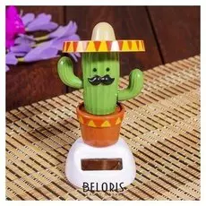 Маятник пластик от солнечной батареи "Кактус в сомбреро" 11х5,5х6 см