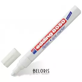 Маркер для шин и резины Edding "8050", 2-4 мм, белый, круглый наконечник