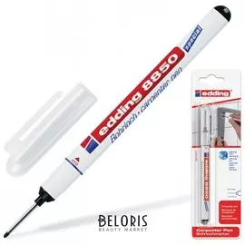 Маркер для труднодоступных мест Edding 8850, черный, 0,7-1 мм, круглый наконечник, перманентный, в блистере