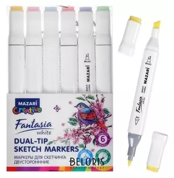 Маркер худож набор Mazari Fantasia White 6цв Pastel Colors(2ст:пулевид2.5/клиновид6.2)пвх