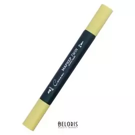 Маркер художественный «Сонет», спиртовая основа, пастельно-жёлтый, двусторонний: пулевидная/скошенная