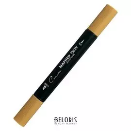 Маркер художественный «Сонет», спиртовая основа, светло-коричневый, двусторонний: пулевидная/скошенная