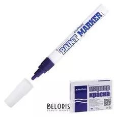 Маркер-краска (Лаковый) 4.0 Munhwa фиолетовая нитро-основа