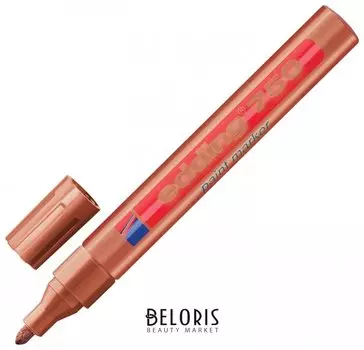 Маркер-краска лаковый Edding 750, 2-4 мм, медный, круглый наконечник, алюминиевый корпус