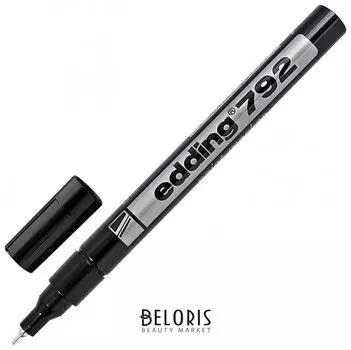 Маркер-краска лаковый Edding 792, 0,8 мм, черный, металлический наконечник, пластиковый корпус