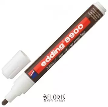 Маркер лаковый для мебели Edding 8900, 1,5-2 мм, махагон, нитро-основа
