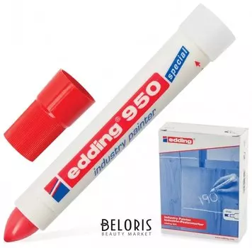 Маркер-паста для промышленной маркировки Edding 950, красный, 10 мм