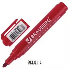 Маркер перманентный (Нестираемый) Brauberg "Classic", красный, круглый наконечник, 3 мм, с клипом