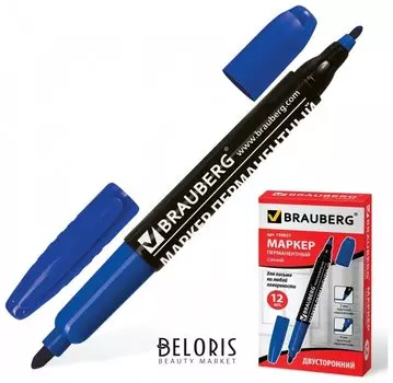 Маркер перманентный (Нестираемый) Brauberg двусторонний, синий, круглый наконечник, 2-4 мм