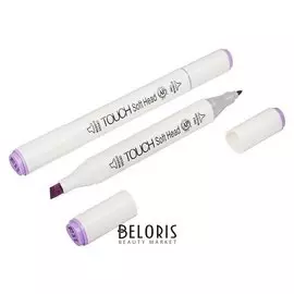 Маркер Superior, профессиональный, двусторонний, #75, Ms-888