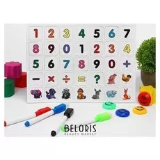 Маркеры цветные на водной основе со стиралкой 4 шт., магниты 4 шт., цифры, знаки, звери магнитные