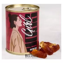 Мармелад «Girl»: со вкусом колы, 200 г