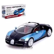 Машина «Гонка»