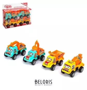 Машина инерционная «Стройтехника» набор 4 шт