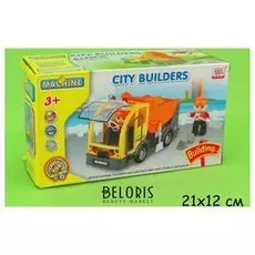 Машина-конструктор самосвал со светом и звуком