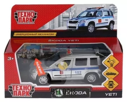 Машина металлическая 12 см световые и звуковые эффекты открывающиеся двери инерционная Scoda Yeti полиция