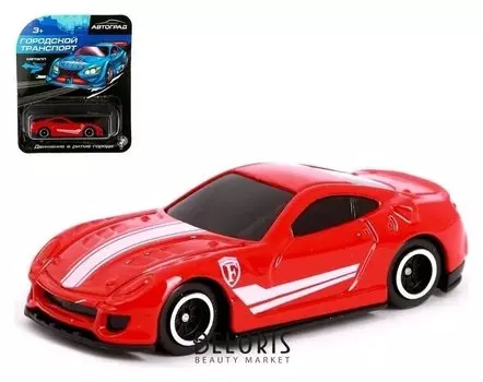 Машина металлическая Hot Cars масштаб 1:64