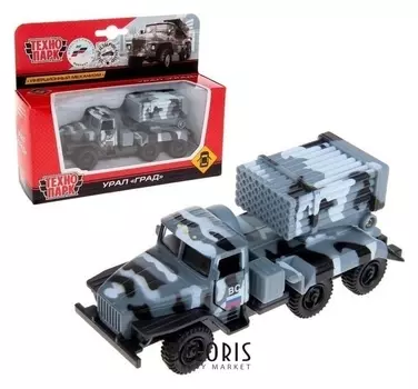 Машина металлическая инерционная урал «Град», 12 см, двери открываются