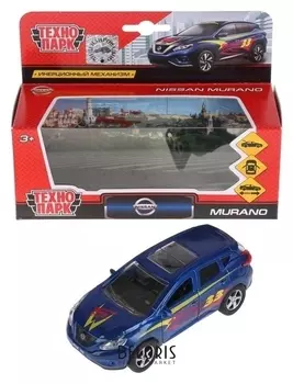 Машина металлическая Nissan Murano, 12 см