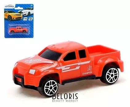 Машина «Пикап»