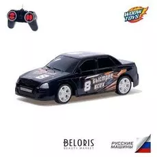 Машина радиоуправляемая «Быстрее всех»