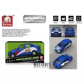 Машинка инерционная со светом и звуком