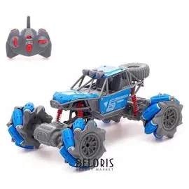 Машинка-конструктор Hyper Skidding, работает от аккумулятора, цвет синий