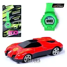 Машинка с часами, гонки