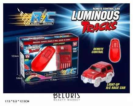 Машинка светящаяся