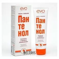 Маска-бальзам пантенол EVO для ослабленных, поврежденных, окрашенных и сухих волос, 150 мл