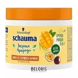 Маска для длинных волос Защита от секущихся кончиков Смузи манго, маракуйя и рисовое молочко