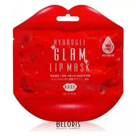 Маска для губ гидрогелевая с экстрактом розы Hydrogel Glam Lip Mask Rose