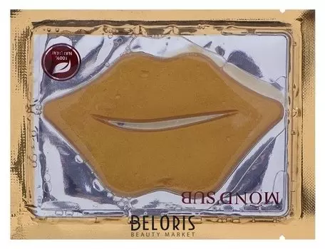 Маска для губ Морской коллаген Биозолото Mondsub