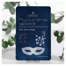 Маска для кожи вокруг глаз "Гиалуроновая кислота*3", 1шт