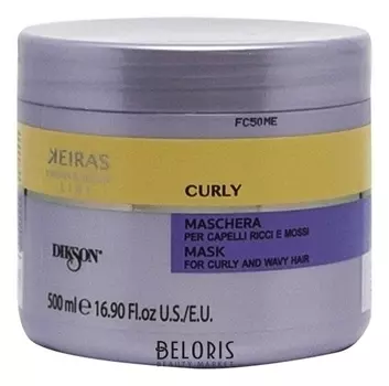 Маска для кудрявых волос Mask For Dry and Damaged Hair