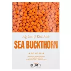 Маска для лица A'Pieu