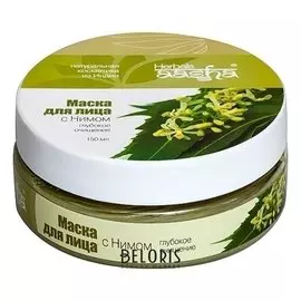 Маска для лица Aasha Herbals