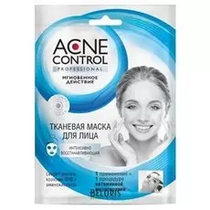 Маска для лица Acne Control Professional