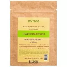 Маска для лица альгинатная Подтягивающая с порошком спирулины (Вес 30 г)