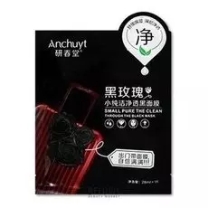 Маска для лица AnchuYt