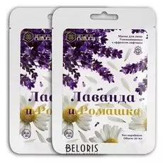 Маска для лица Arcana Natura