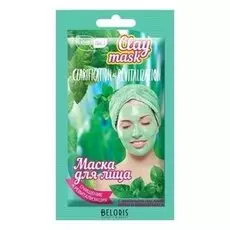 Маска для лица Артколор