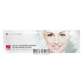 Маска для термолифтинга на гипсовой основе (5 бандажей)